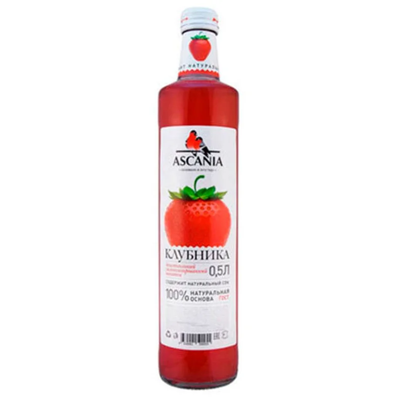 Аскания клубника 0,5л ст