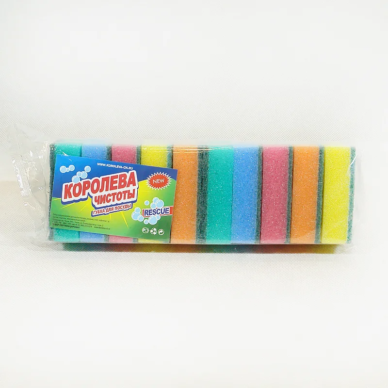 Губка для посуды Королева Чистоты 10шт