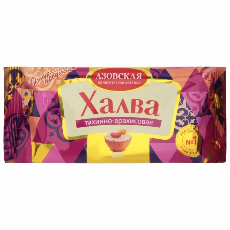 Халва Азовская КФ тахинно-арахисовая, 250г