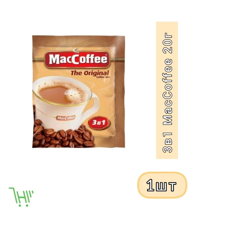 Кофе растворимый 3в1 MacCoffee Original 20 г