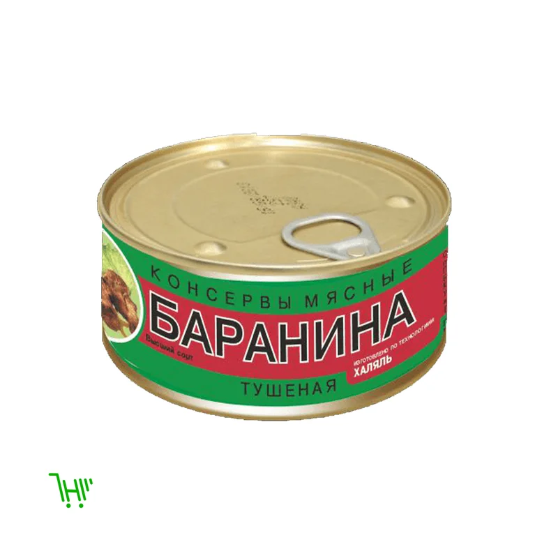 Консервы мясные ‘Баранина тушеная в/с’ 325 гр