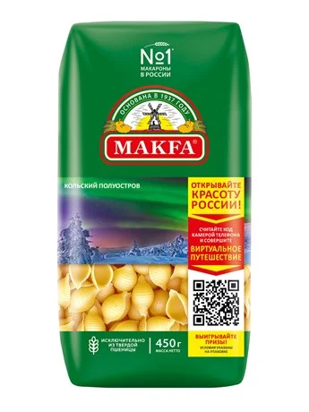 Макаронные изделия Makfa ракушки, 450г