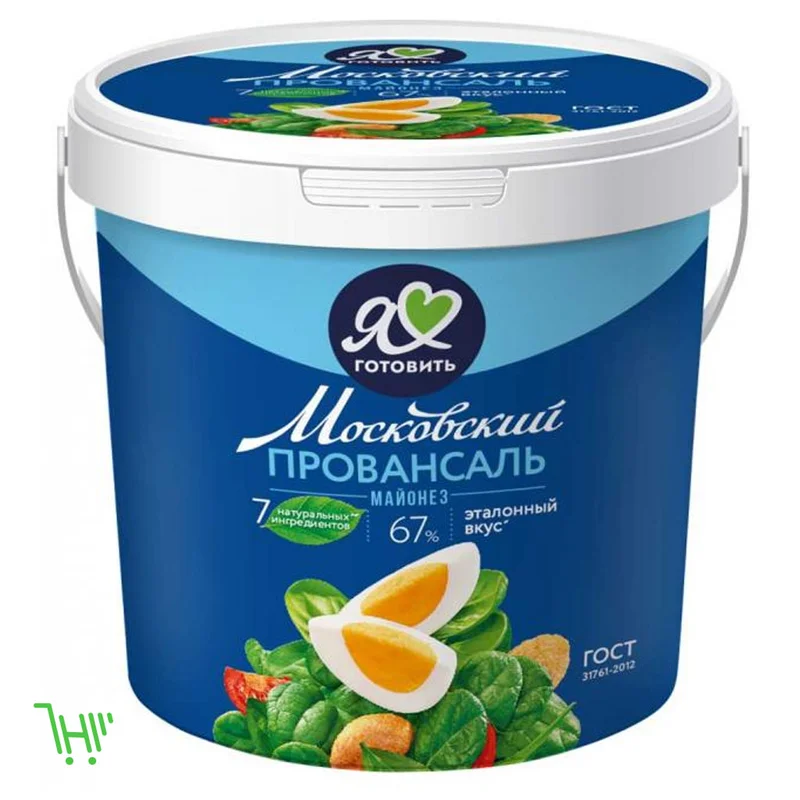 Майонез «Московский Провансаль» Классический 67%, 900 мл