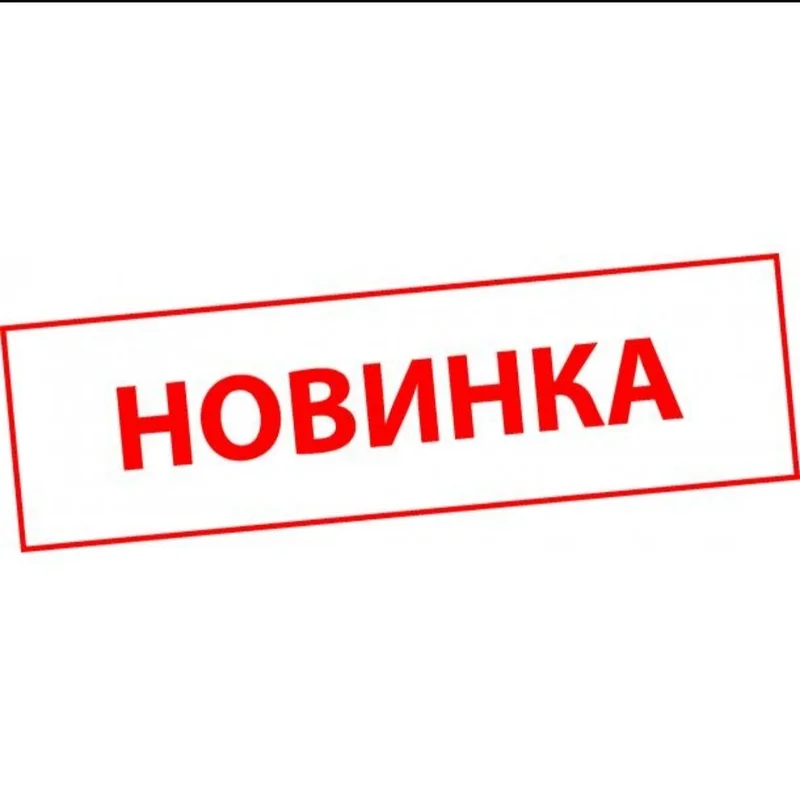 Мед Башкортостан, ст/б цветочный, 300 г. (шайба)