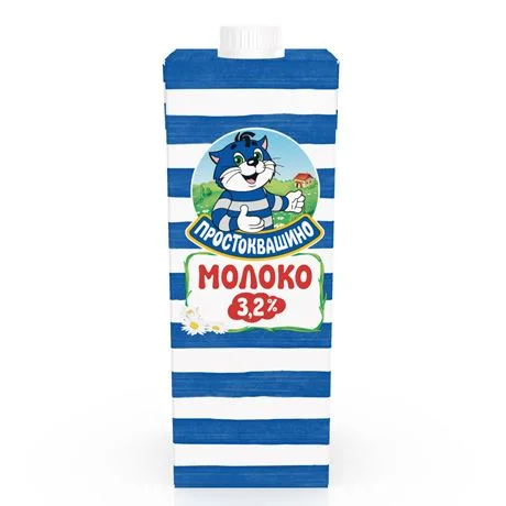 Молоко Простоквашино стерилизованное 3,2%, 950мл