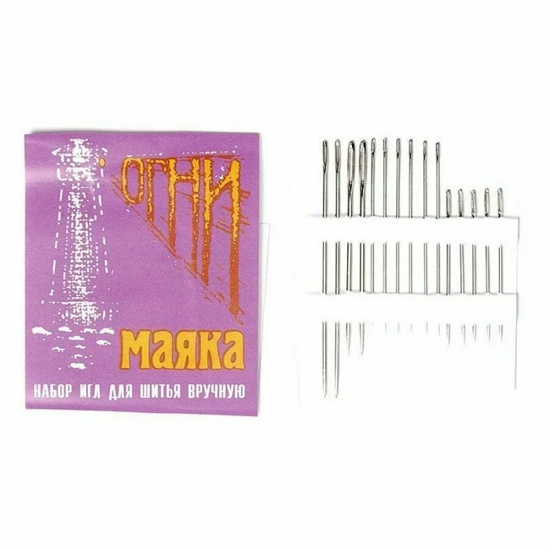 Набор игл Огни Маяка 15 шт.,