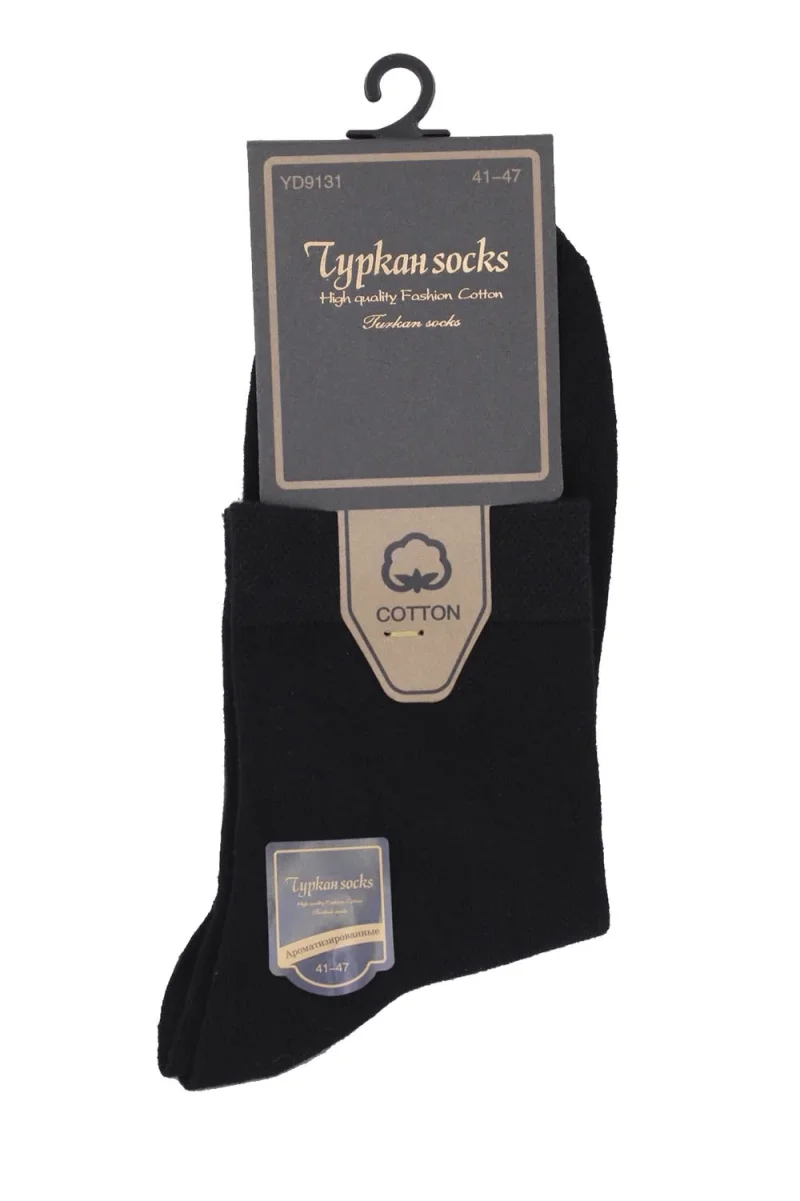 Носки мужские классические премиум класс 41-47  1 пара