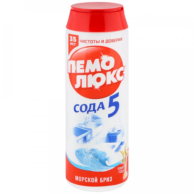 Порошок чистящий Пемолюкс Сода 5 Морской Бриз, 480г