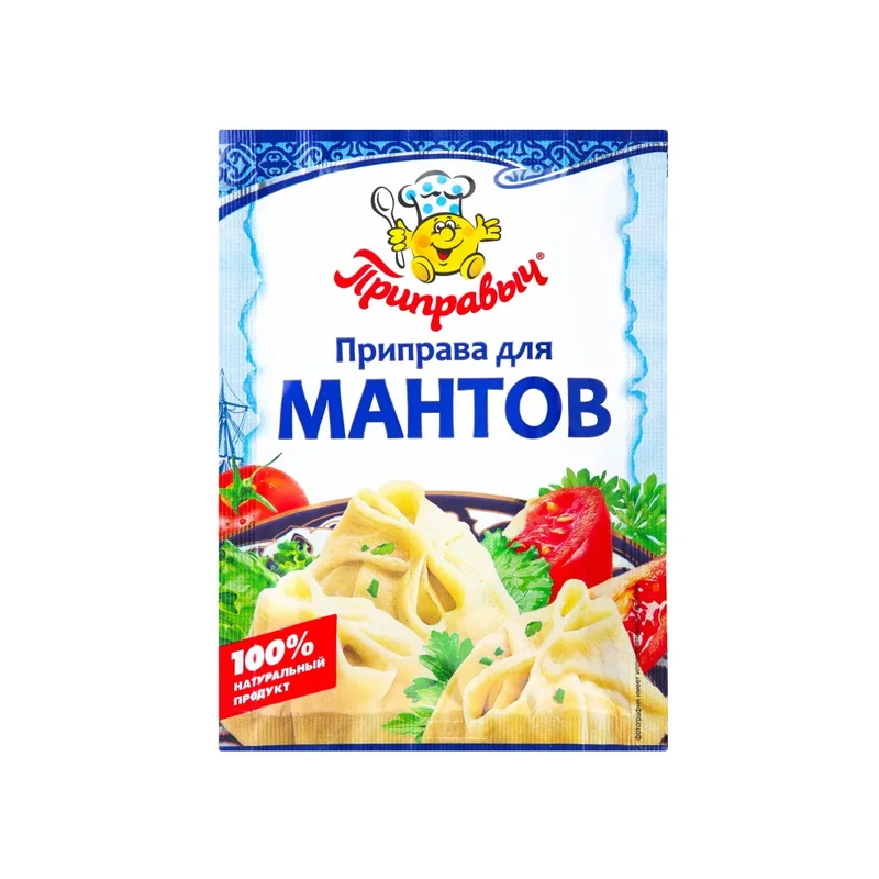 Приправа для мантов Приправыч 15гр