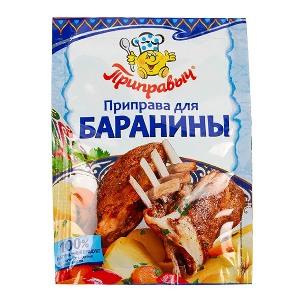 Приправа Приправыч для баранины 15 г