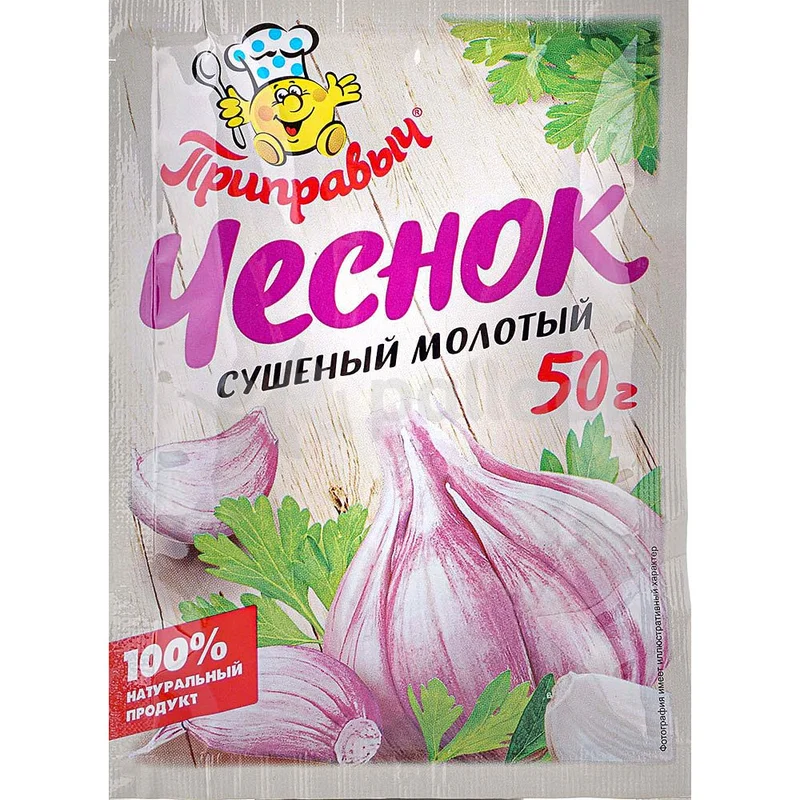 "Приправыч" Чеснок сушенный молотый 50г