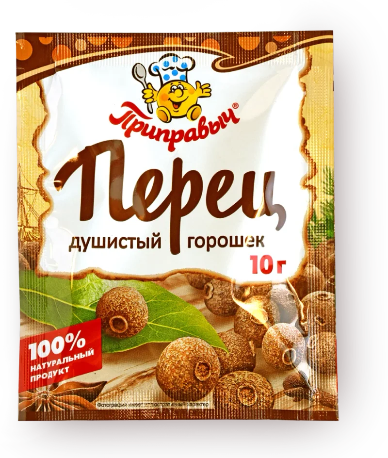 "Приправыч" Перец душистый горошек 10г