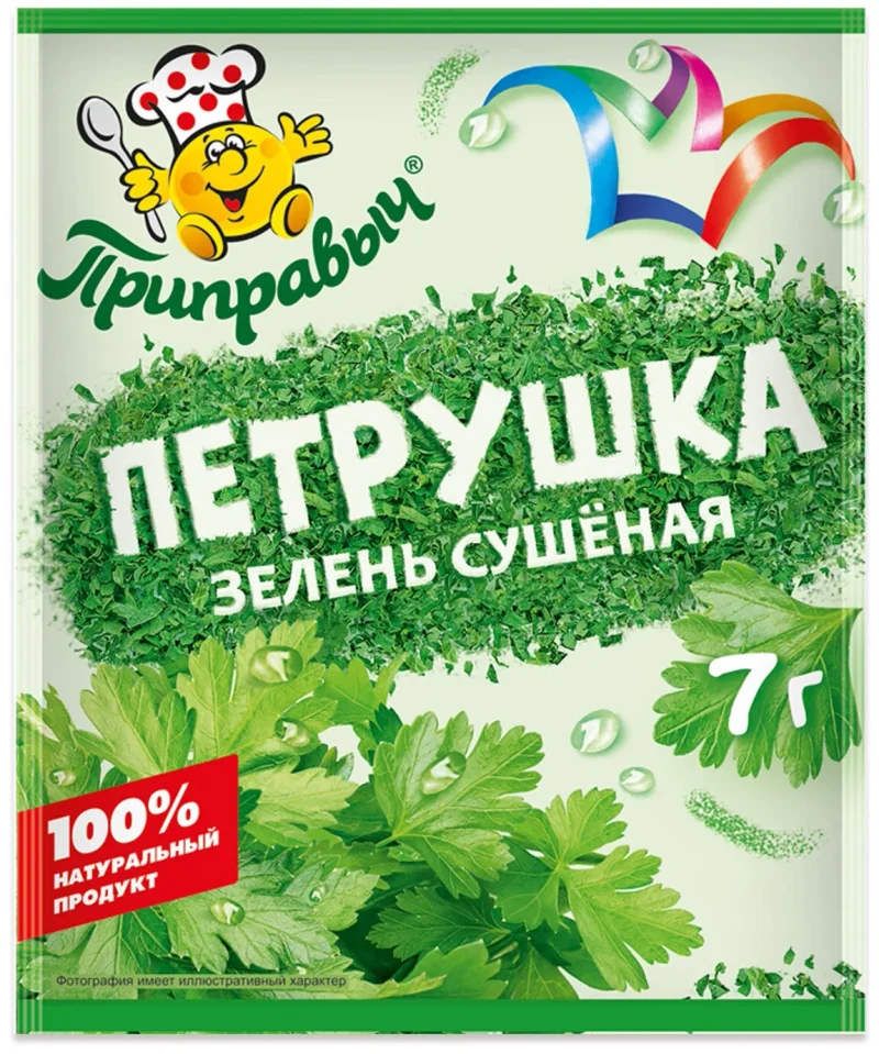 "Приправыч" Петрушка зелень сушеная 7г