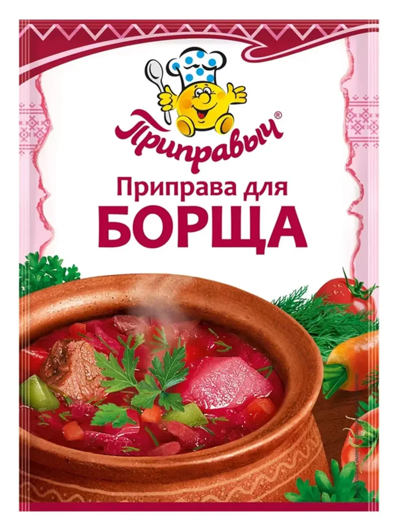 "Приправыч"Приправа для борща 15г