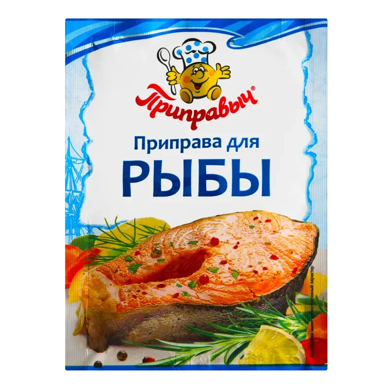 "Приправыч"Приправа для рыбы 15г