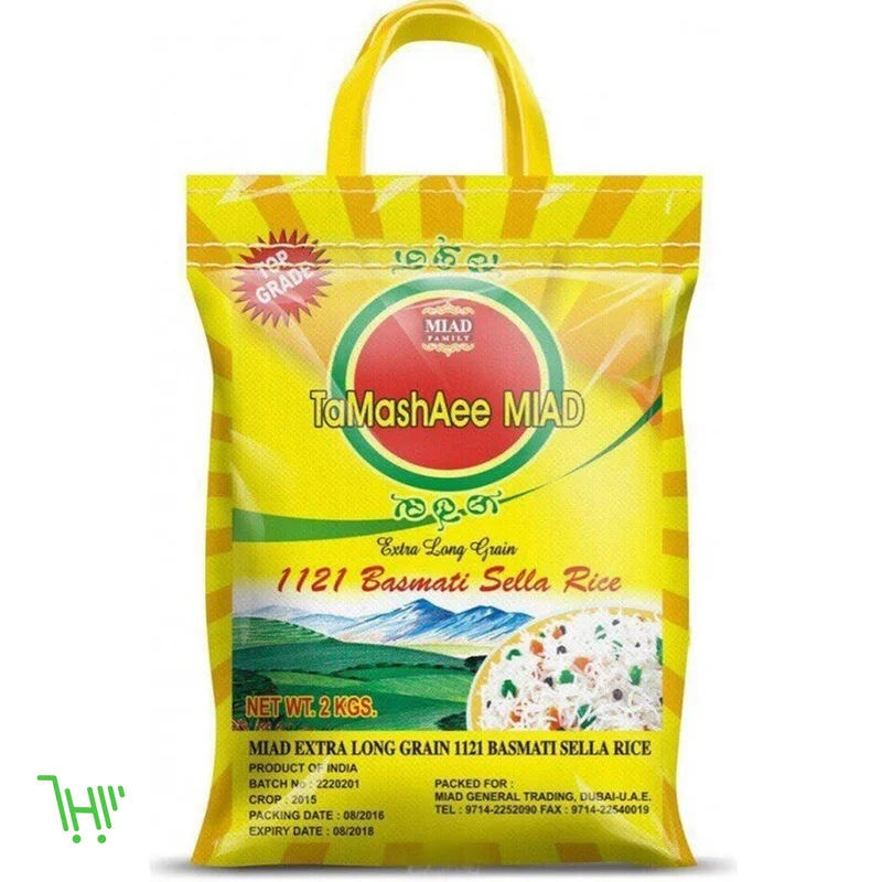 Рис Тамаша басмати 2кг