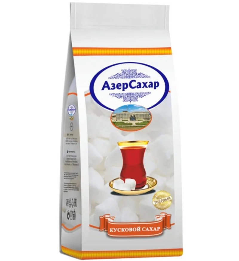Сахар Azer Seker твердый кусковой в мягкой упаковке, 800 г