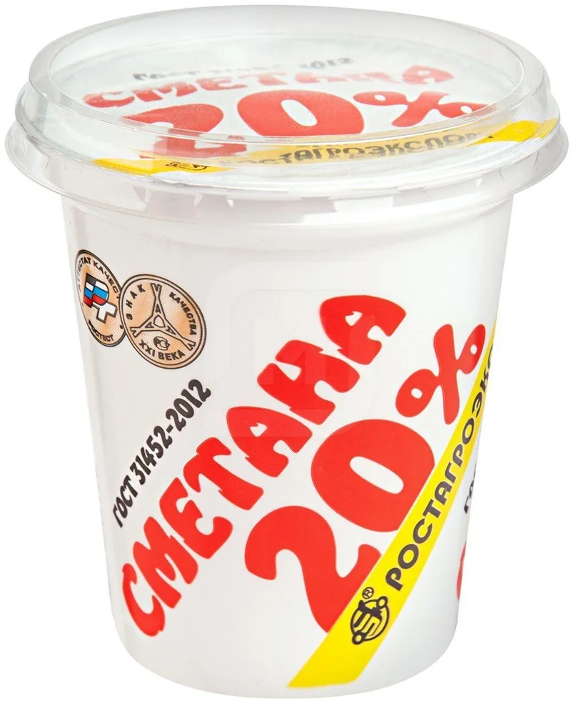 Сметана Ростагроэкспорт 20%
