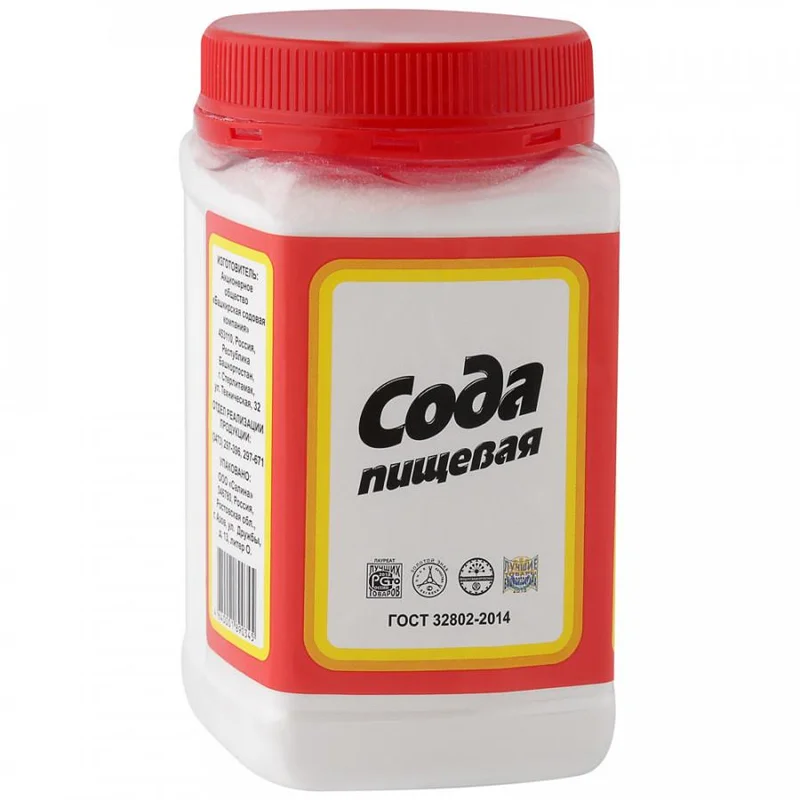 Сода пищевая 450гр