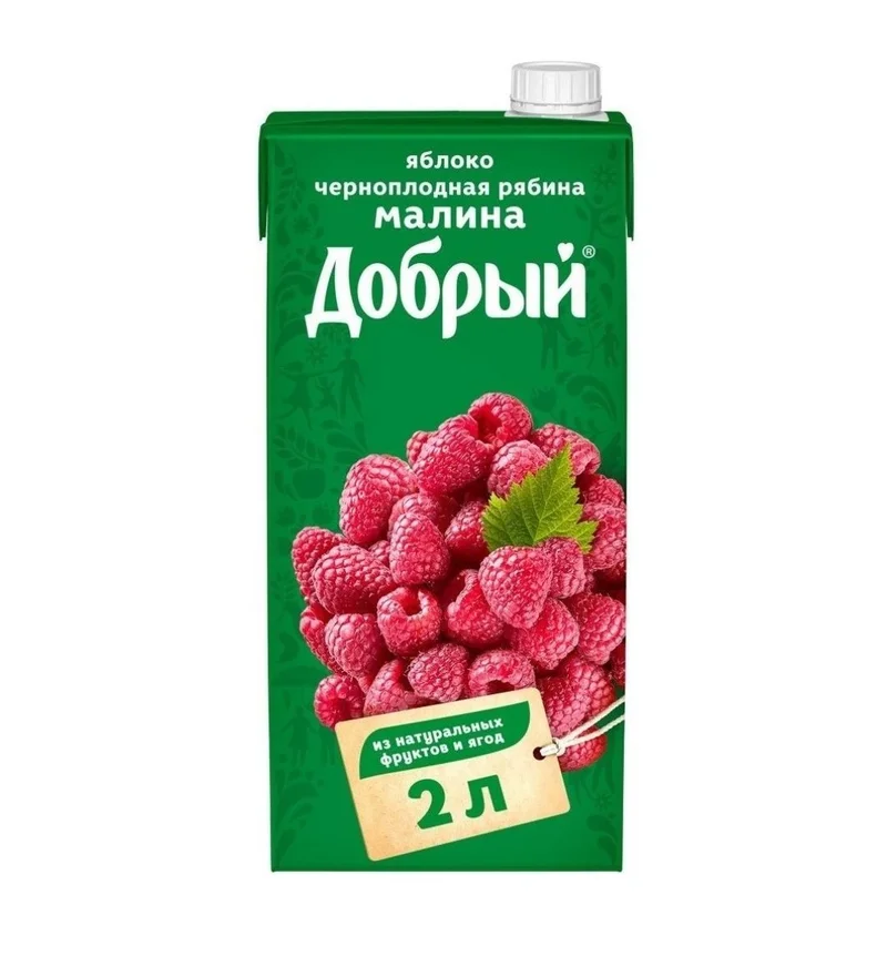 Сок Добрый "Яблоко | Рябина | Малина", 2 л