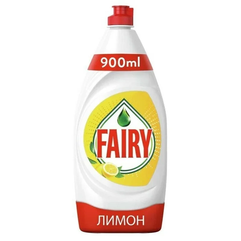 Средство для мытья посуды FAIRY/Фери Сочный лимон 900 мл