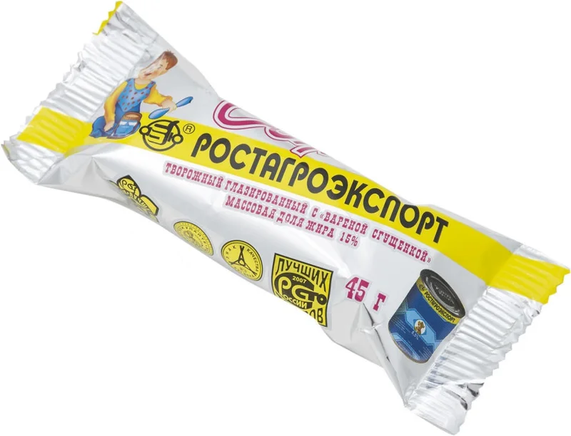 Сырок глазированный Ростагроэкспорт с вареной сгущенкой 15% 45г