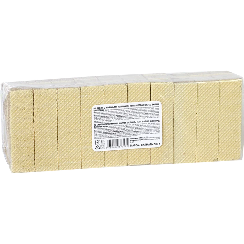 вафли с жировыми начинками неглазированные со вкусом сливок 500г