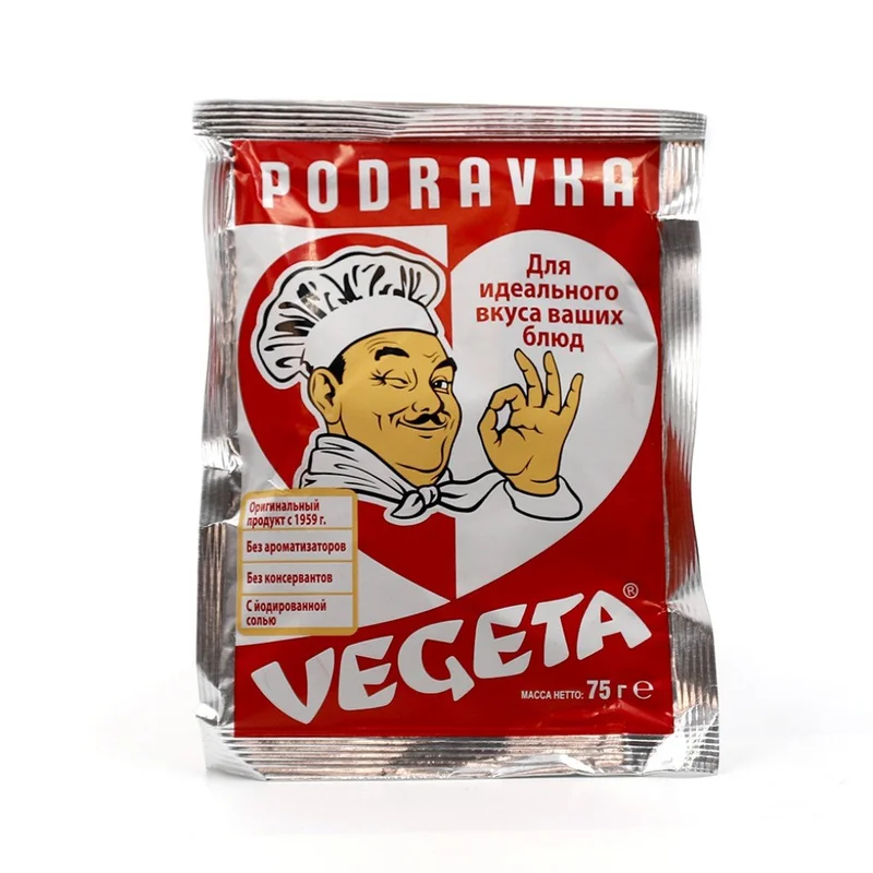 "вегета" для идеального вкуса ваших блюд 75г