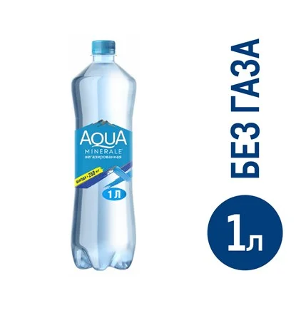 Вода Aqua Minerale питьевая негазированная, 1л